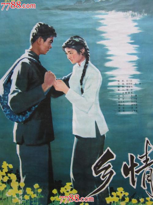 奥维耶多大学 Sociological degree