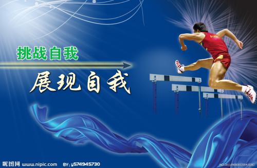博里库阿学院留信网认证