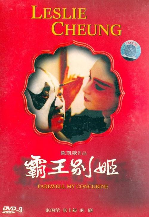 办理营业执照